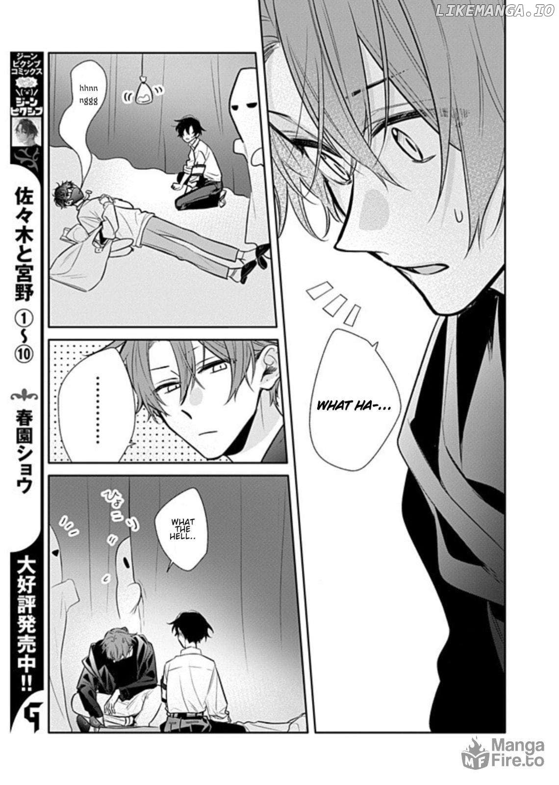 Sasaki to Miyano, Chapter 52.5 image 15